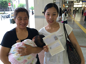 中国   4回目の申請で夫を呼べました。赤ちゃんと母も喜んでます(^_^)